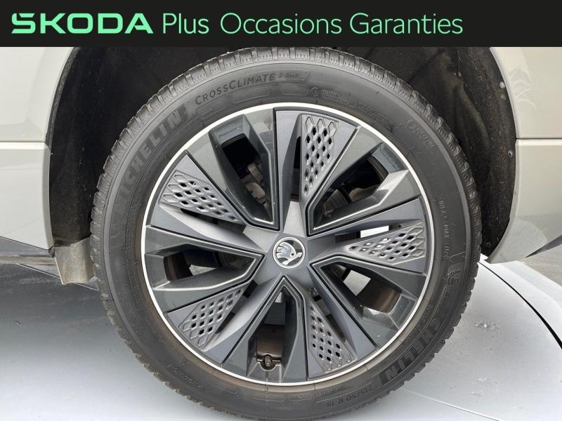 Voitures occasions ŠKODA KAROQ Sportline Orvault