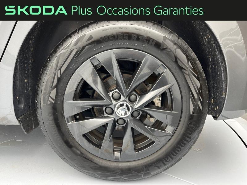 Voitures occasions ŠKODA FABIA Monte Carlo Orvault