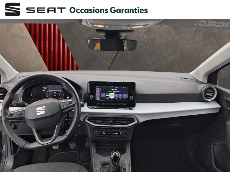 Voitures occasions SEAT IBIZA Copa Orvault