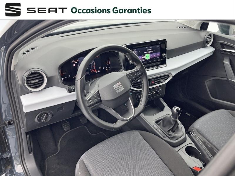 Voitures occasions SEAT IBIZA Copa Orvault