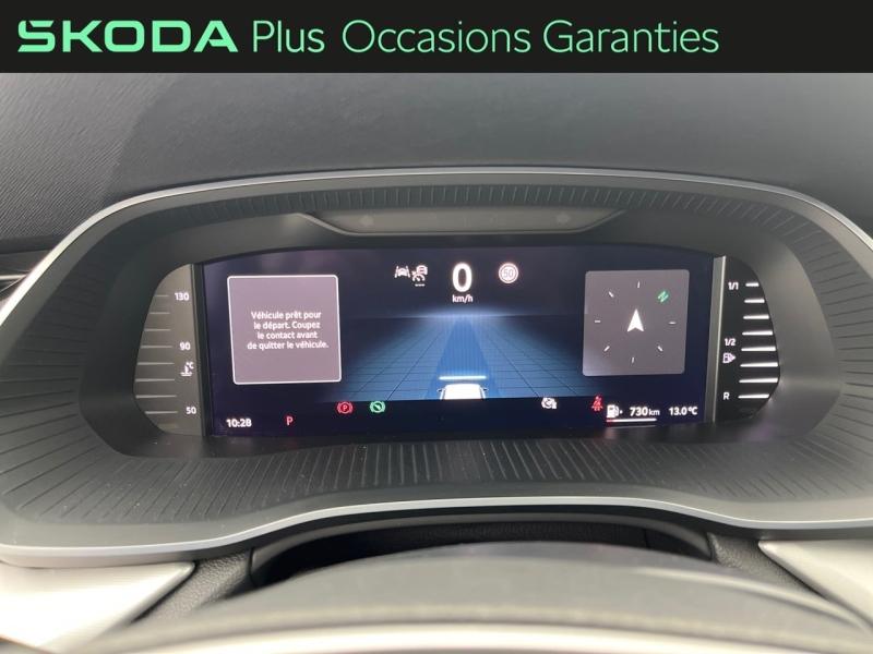 Voitures occasions ŠKODA Octavia Combi Selection Orvault