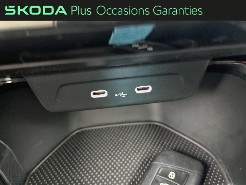 Voitures occasions ŠKODA FABIA Monte Carlo Orvault