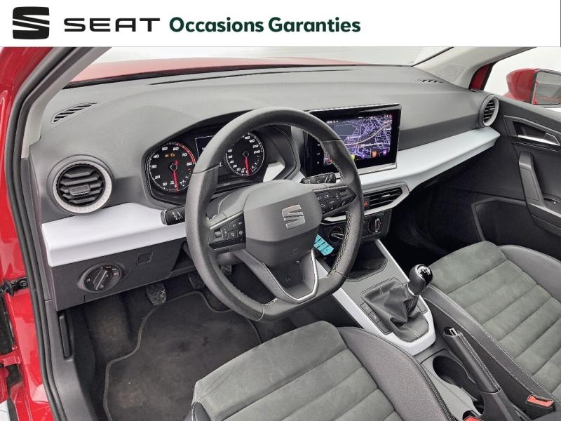 Voitures occasions SEAT ARONA Urban Orvault