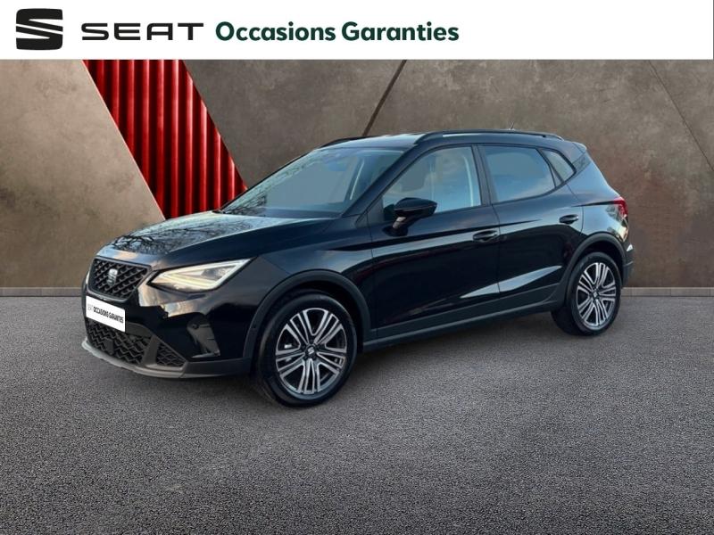 Voitures occasions SEAT ARONA Copa Orvault