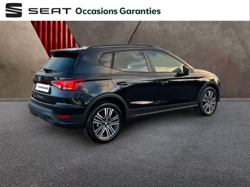 Voitures occasions SEAT ARONA Copa Orvault