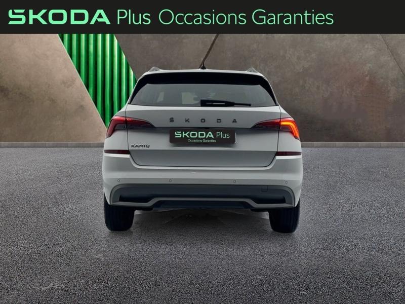 Voitures occasions ŠKODA KAMIQ Ambition Orvault