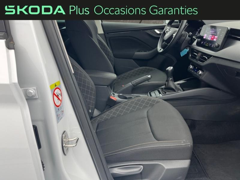 Voitures occasions ŠKODA KAMIQ Ambition Orvault