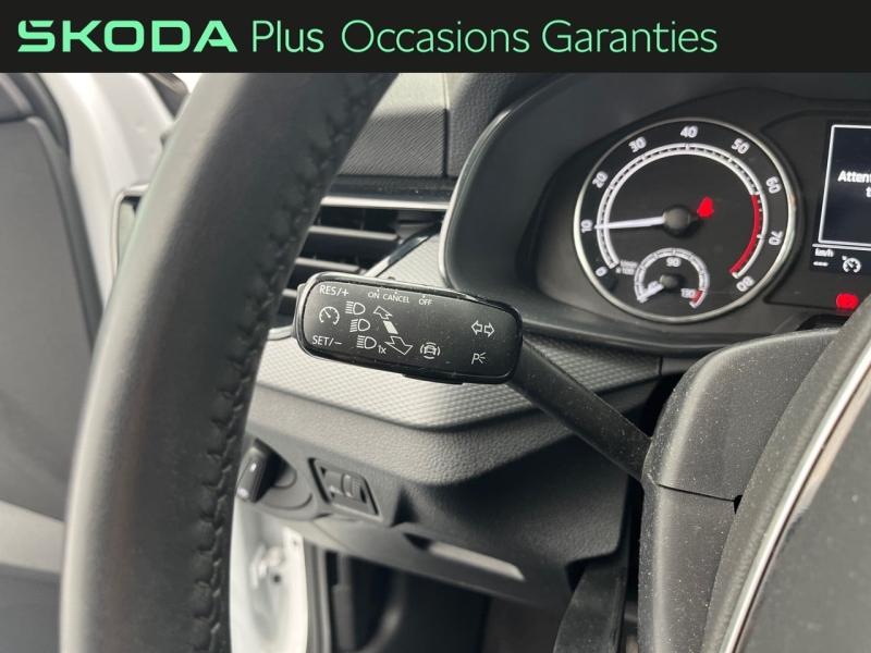 Voitures occasions ŠKODA KAMIQ Ambition Orvault