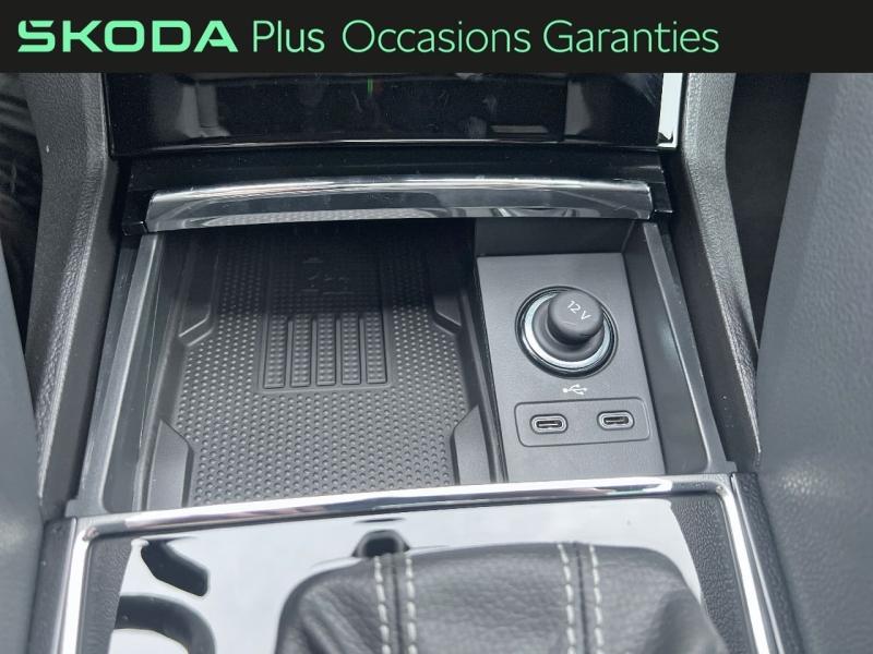 Voitures occasions ŠKODA KAROQ Sportline Orvault