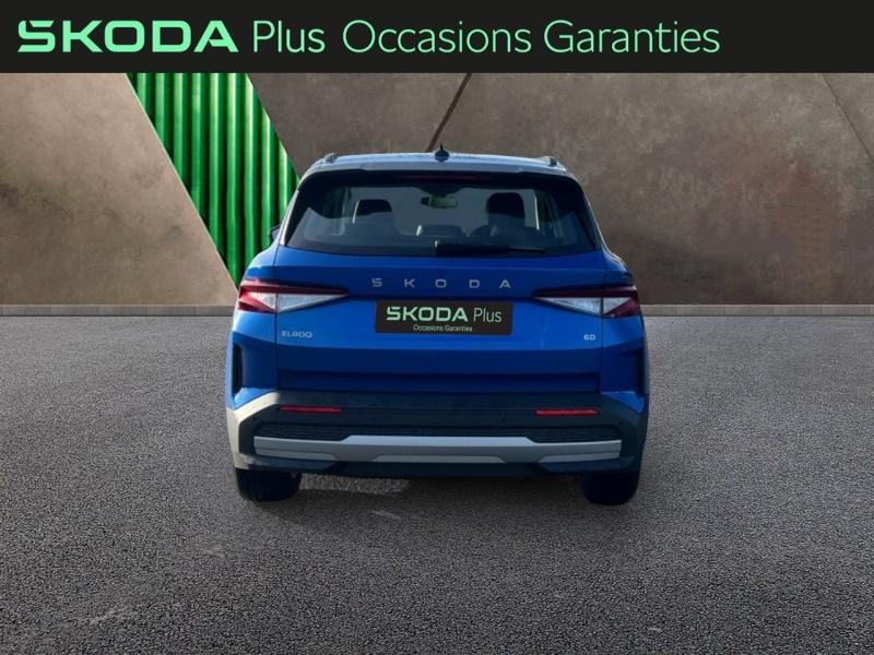 Voitures occasions ŠKODA Elroq Element Orvault