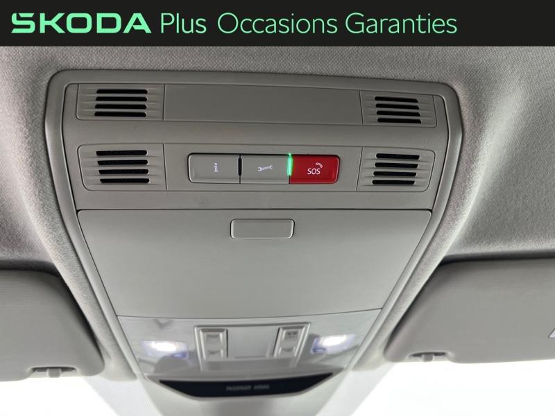 Voitures occasions ŠKODA FABIA Ambition Orvault