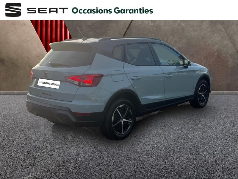 Voitures occasions SEAT ARONA Copa Orvault