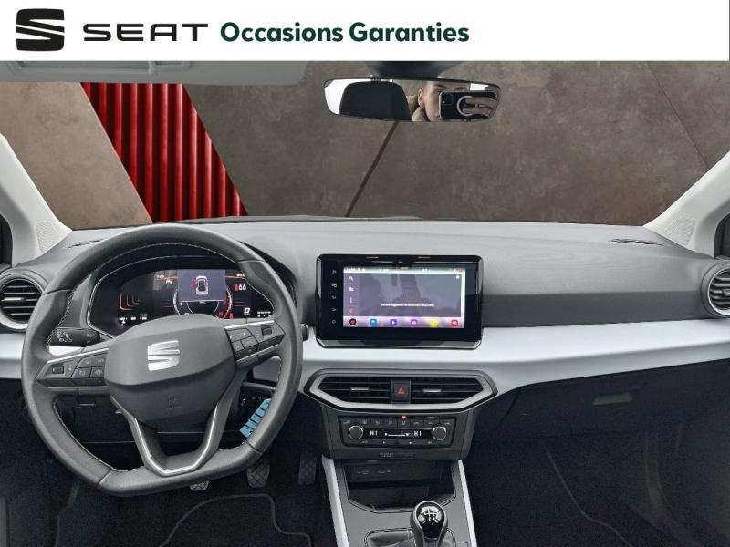 Voitures occasions SEAT ARONA Urban Orvault