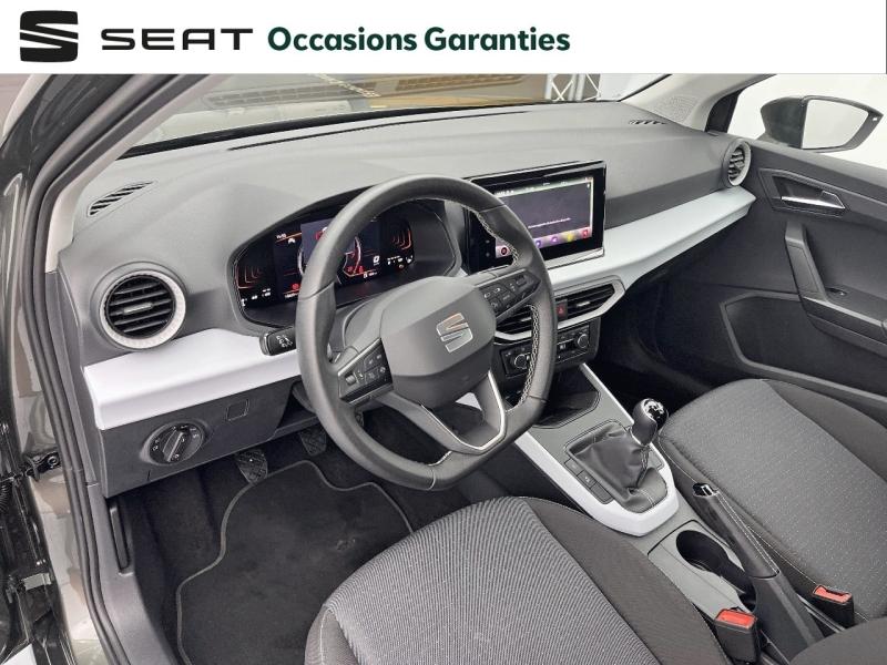 Voitures occasions SEAT ARONA Urban Orvault