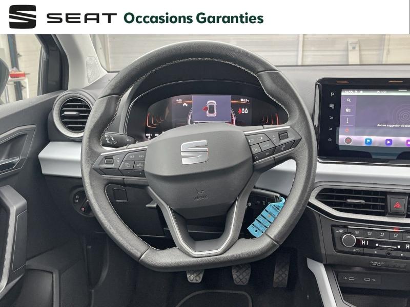 Voitures occasions SEAT ARONA Urban Orvault