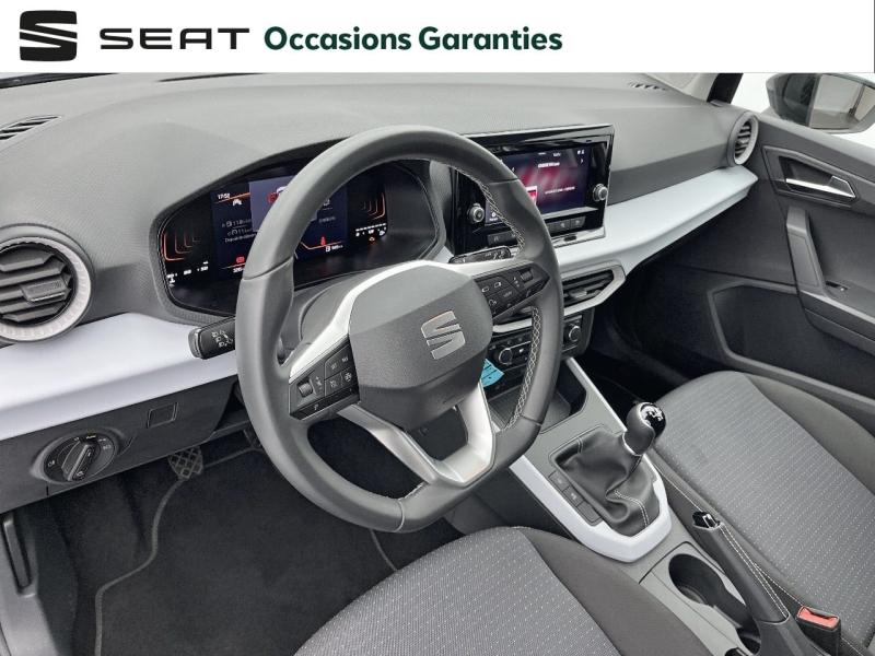 Voitures occasions SEAT ARONA Copa Orvault