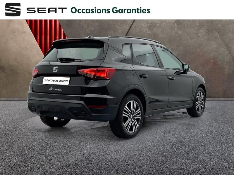 Voitures occasions SEAT ARONA Copa Orvault