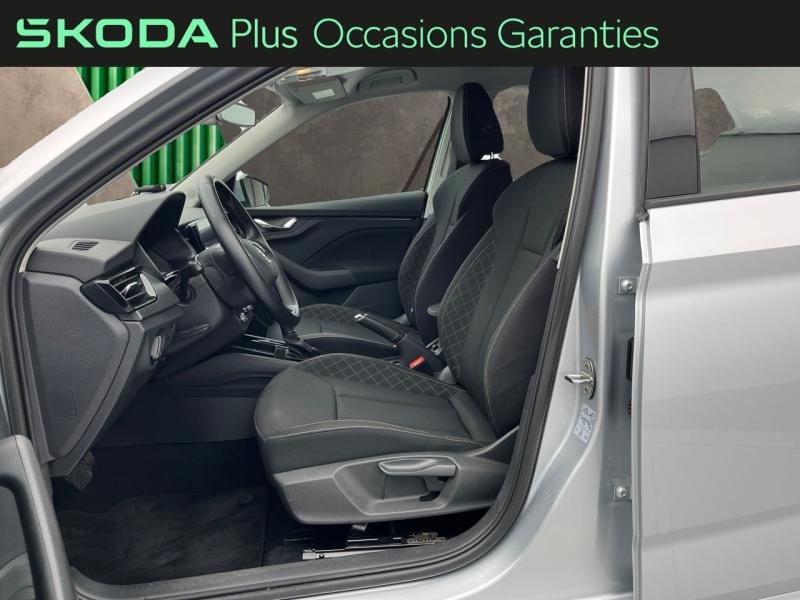 Voitures occasions ŠKODA KAMIQ Ambition Orvault