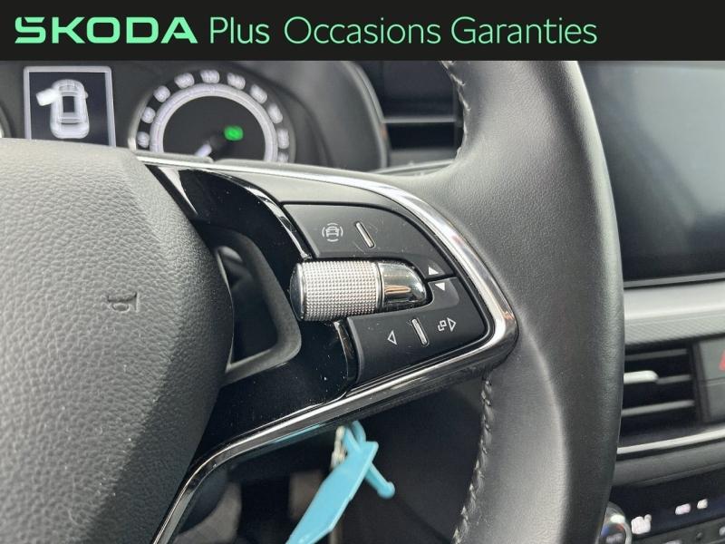 Voitures occasions ŠKODA KAMIQ Ambition Orvault