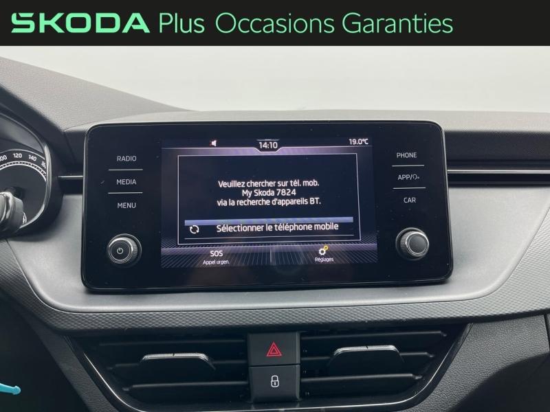 Voitures occasions ŠKODA KAMIQ Ambition Orvault