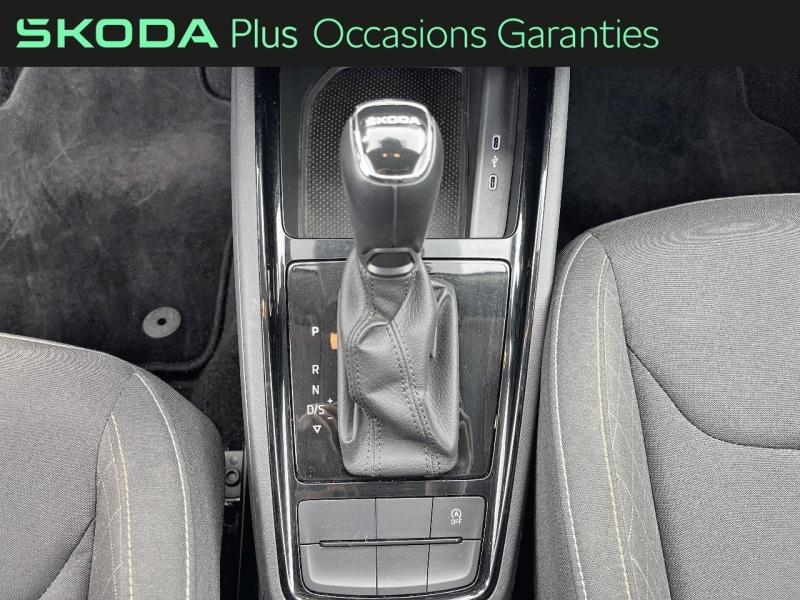 Voitures occasions ŠKODA KAMIQ Ambition Orvault