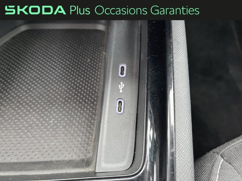 Voitures occasions ŠKODA KAMIQ Ambition Orvault