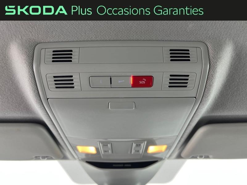 Voitures occasions ŠKODA KAMIQ Ambition Orvault