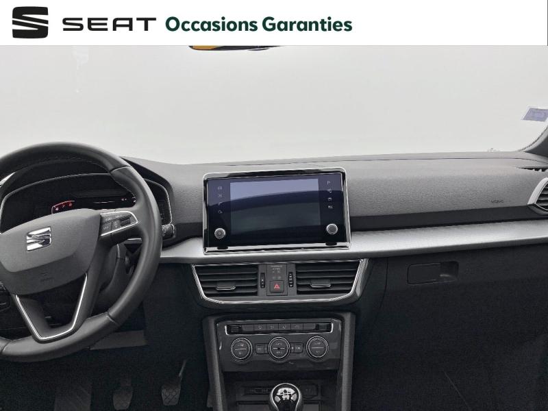Voitures occasions SEAT TARRACO Style Orvault