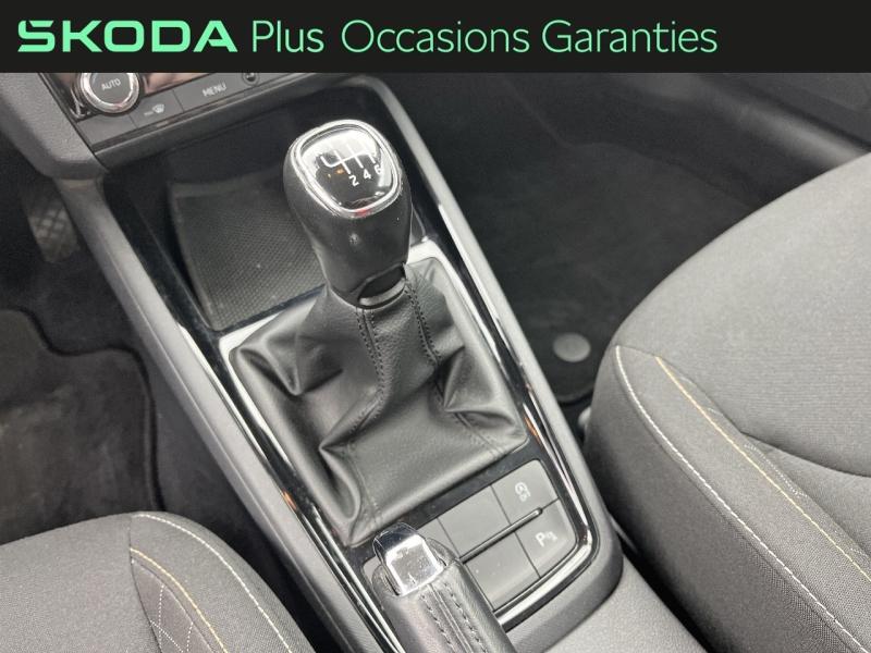 Voitures occasions ŠKODA KAMIQ Business Orvault