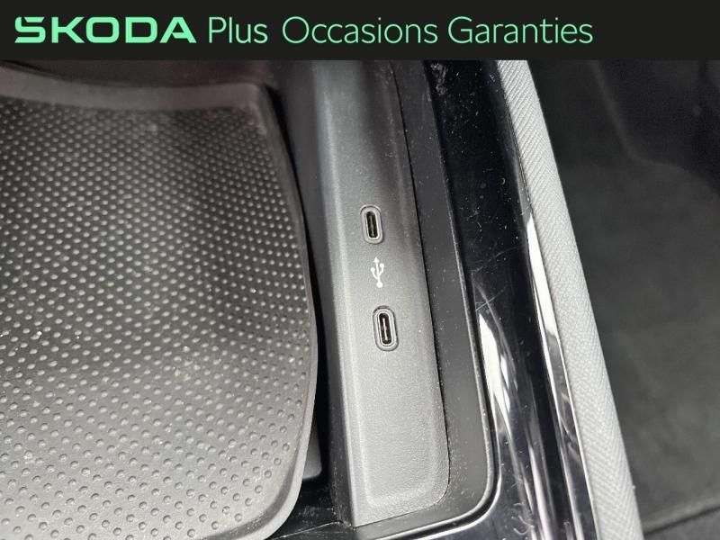 Voitures occasions ŠKODA KAMIQ Business Orvault