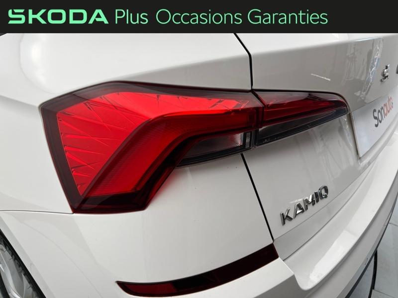 Voitures occasions ŠKODA KAMIQ Business Orvault