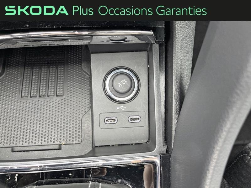 Voitures occasions ŠKODA KAROQ Sportline Orvault