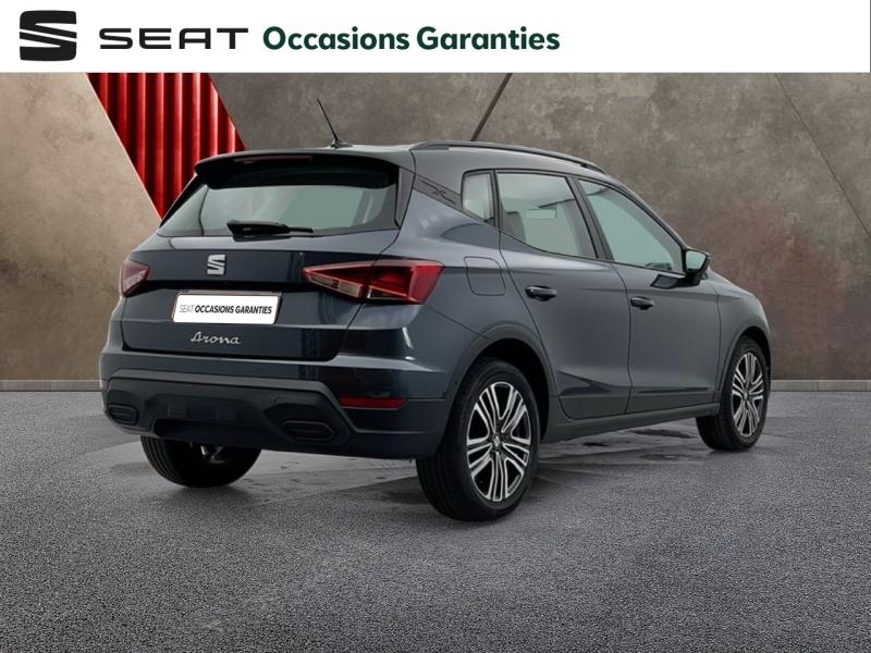 Voitures occasions SEAT ARONA Copa Orvault