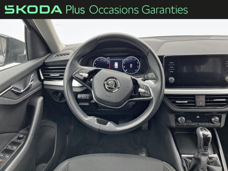 Voitures occasions ŠKODA KAMIQ Ambition Orvault