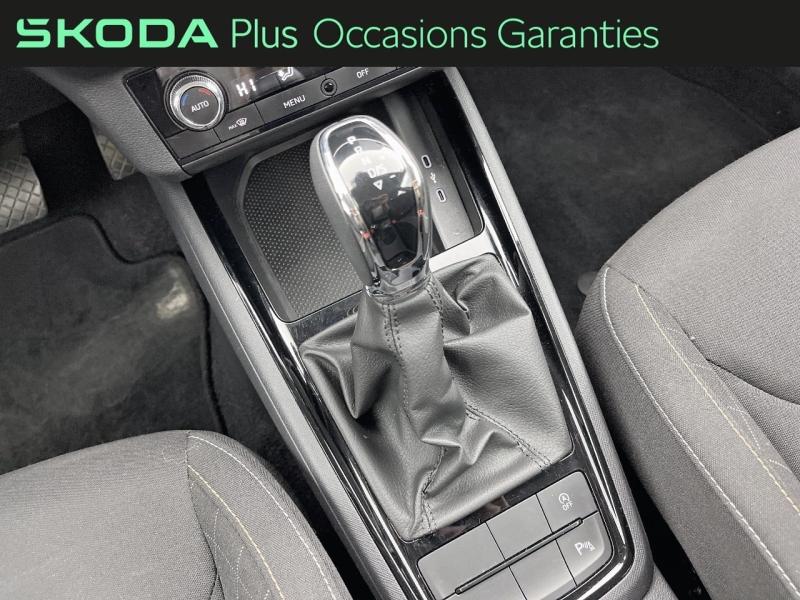 Voitures occasions ŠKODA KAMIQ Ambition Orvault