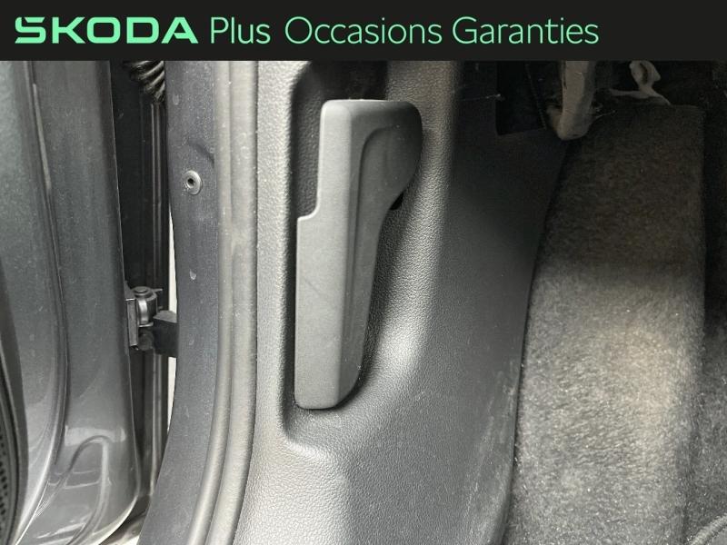 Voitures occasions ŠKODA KAMIQ Ambition Orvault