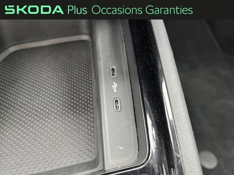 Voitures occasions ŠKODA KAMIQ Ambition Orvault