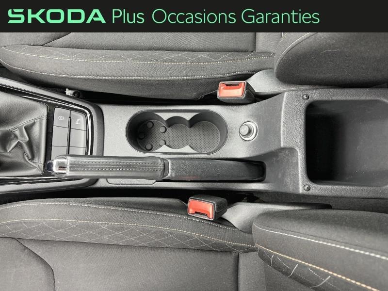 Voitures occasions ŠKODA KAMIQ Ambition Orvault