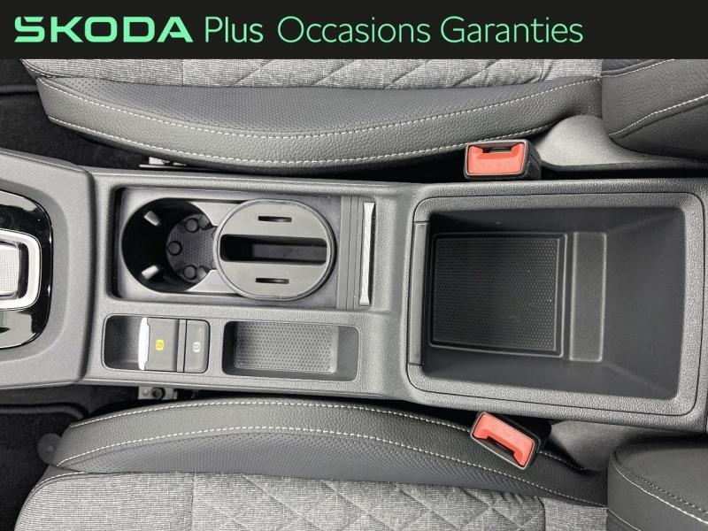 Voitures occasions ŠKODA Octavia Combi Sportline Orvault