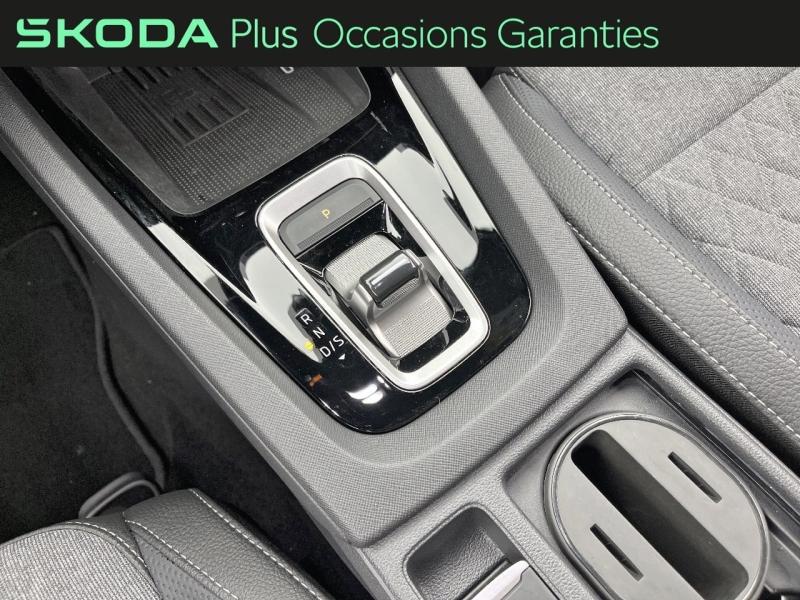 Voitures occasions ŠKODA OCTAVIA Sportline Orvault