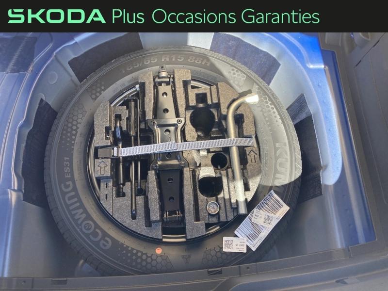 Voitures occasions ŠKODA FABIA Active Orvault