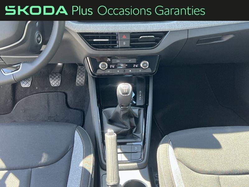 Voitures occasions ŠKODA KAMIQ Active Orvault