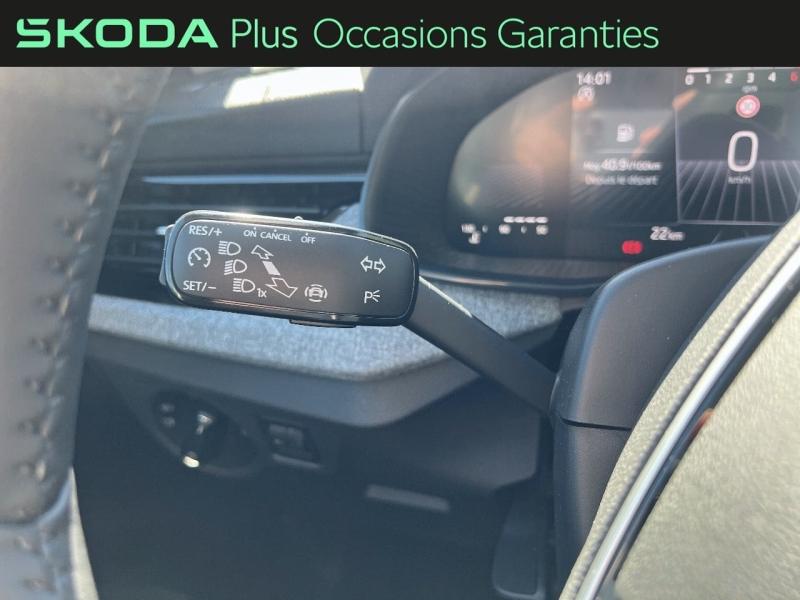 Voitures occasions ŠKODA KAMIQ Active Orvault