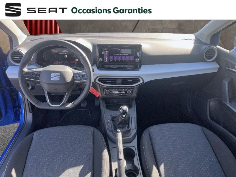 Voitures occasions SEAT IBIZA Copa Orvault