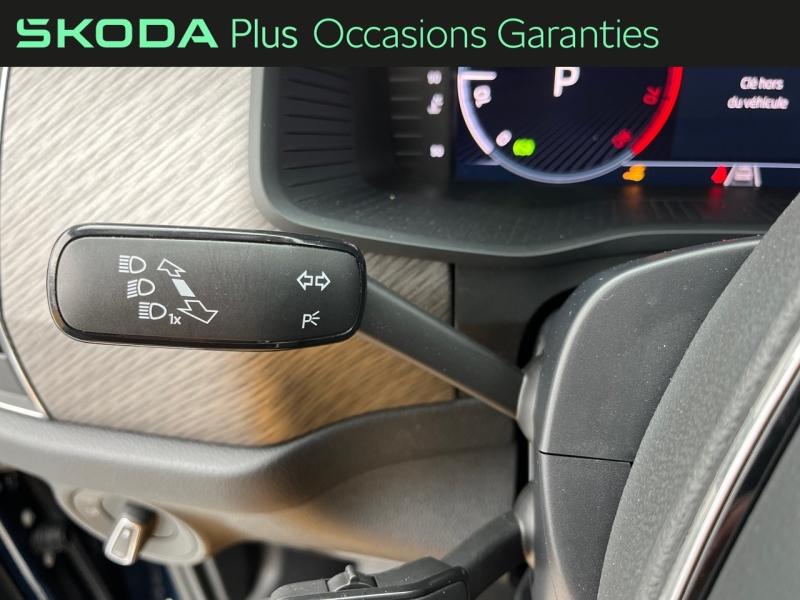 Voitures occasions ŠKODA KODIAQ Style Orvault