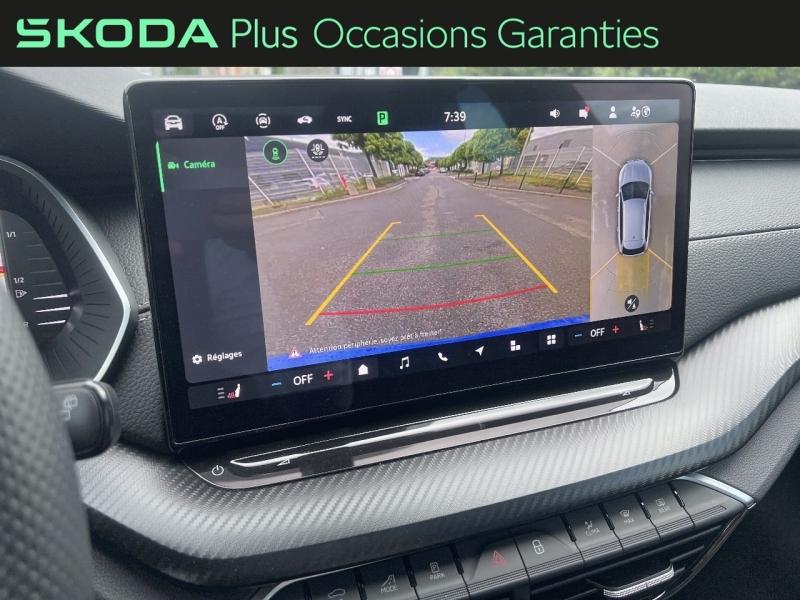 Voitures occasions ŠKODA OCTAVIA Sportline Orvault