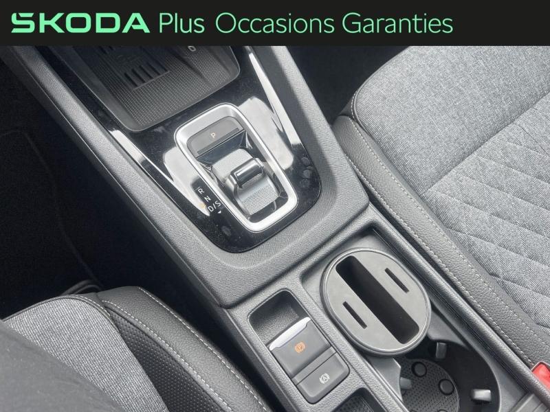 Voitures occasions ŠKODA OCTAVIA Sportline Orvault