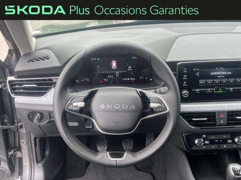 Voitures occasions ŠKODA KAMIQ Selection Orvault