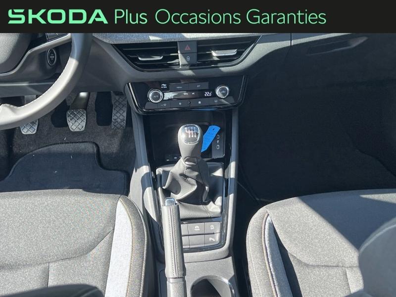 Voitures occasions ŠKODA KAMIQ Selection Orvault