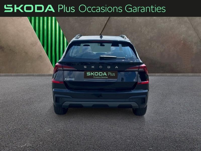 Voitures occasions ŠKODA KAMIQ Selection Orvault